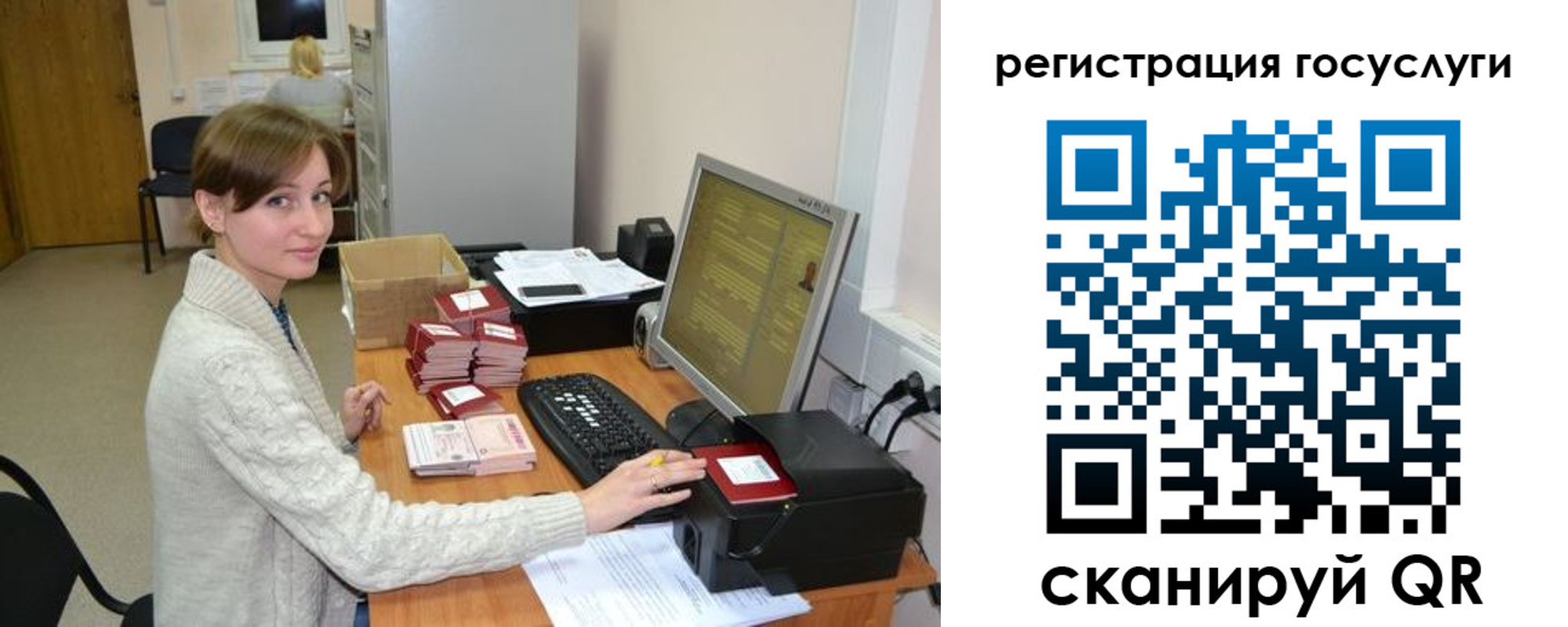 временная регистрация собственник в Махачкале